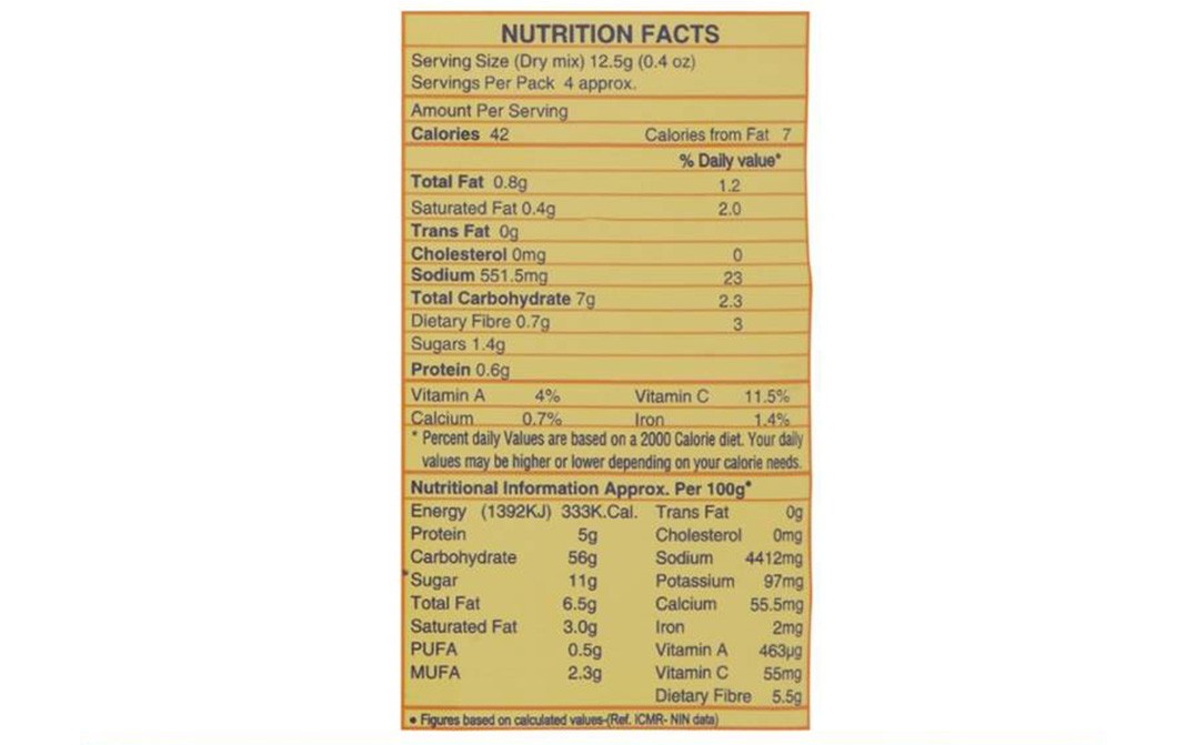 Bambino Sweet Corn Vegetable Soup Powder   Pouch  45 grams